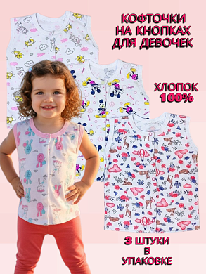 "�����" �������� �� ��������� ��� ������� ��� ������� ��049 "��������" � ������������� 